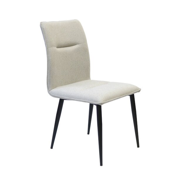 Joelle modern dining chair